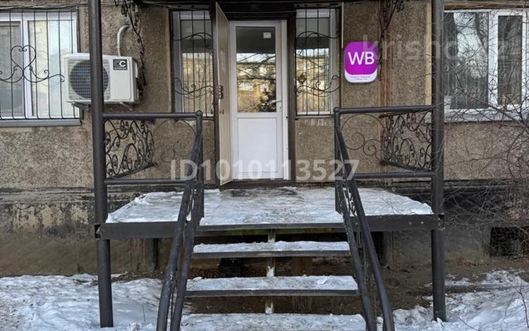 Кеңселер, сұлулық салондары · 50 м², бағасы: 20 млн ₸ в Павлодаре — фото 2