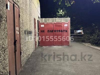 Гараж · мкр Аксай-4 — Аксай-4, дом 54 за 8 млн ₸ в Алматы, Ауэзовский р-н