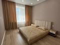 3-комнатная квартира · 70 м², Толе би 63 за 450 000 ₸ в Астане, Нура р-н — фото 14