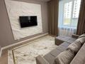 3-комнатная квартира · 70 м², Толе би 63 за 450 000 ₸ в Астане, Нура р-н — фото 15