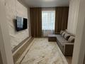 3-комнатная квартира · 70 м², Толе би 63 за 450 000 ₸ в Астане, Нура р-н — фото 3