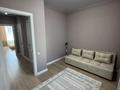 3-комнатная квартира · 70 м², Толе би 63 за 450 000 ₸ в Астане, Нура р-н — фото 9