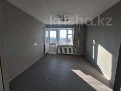 2-комнатная квартира · 47 м² · 9/10 этаж, Новостройка 5 за 120 000 〒 в Семее