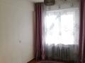 4-бөлмелі пәтер · 78 м² · 1/5 қабат, Михаэлиса 24, бағасы: 27.5 млн ₸ в Усть-Каменогорске — фото 10