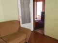 4-бөлмелі пәтер · 78 м² · 1/5 қабат, Михаэлиса 24, бағасы: 27.5 млн ₸ в Усть-Каменогорске — фото 3
