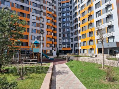 3-комнатная квартира, 92 м², 16/16 этаж, Сатпаева 90/43а за 71 млн 〒 в Алматы, Бостандыкский р-н