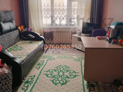 2-бөлмелі пәтер · 44 м² · 1/5 қабат, Поповича 23, бағасы: 10 млн ₸ в Глубокое