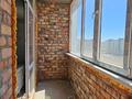 3-комнатная квартира · 123.4 м² · 7/10 этаж, Илияса Есенберлина 66 за ~ 49.4 млн ₸ в Усть-Каменогорске — фото 9