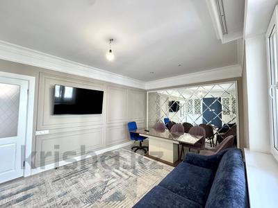 5-комнатная квартира · 125 м² · 9/9 этаж, Тауелсиздик 21/5 за ~ 67 млн ₸ в Астане, Алматы р-н