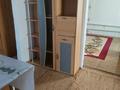 Часть дома · 2 комнаты · 52 м² · 65 сот., Мугалжар 6 — Элеватор за 80 000 ₸ в Хромтау — фото 6