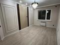 2-комнатная квартира · 49 м² · 9/9 этаж, Райымбек батыра 275 за 31.3 млн ₸ в  — фото 5