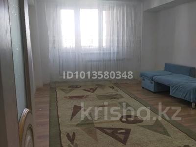 3-бөлмелі пәтер · 95 м² · 7/9 қабат, мкр Аксай-3Б 32, бағасы: 280 000 ₸ в Алматы, Ауэзовский р-н