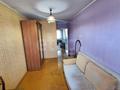 2-бөлмелі пәтер · 44 м² · 5/5 қабат, Назарбаева, бағасы: 13.5 млн ₸ в Петропавловске — фото 3