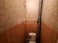 2-бөлмелі пәтер · 44 м² · 5/5 қабат, Назарбаева, бағасы: 13.5 млн ₸ в Петропавловске — фото 8