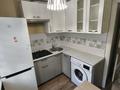 2-комнатная квартира · 45 м² · 1/4 этаж, мкр №9 69/2 — Сайна - Жандосова за 260 000 ₸ в Алматы, Ауэзовский р-н — фото 6