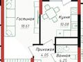 1-комнатная квартира · 39 м² · 13/17 этаж, Е-429 12д за 21.9 млн ₸ в Астане, Нура р-н — фото 2