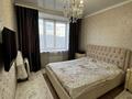 3-бөлмелі пәтер · 88.6 м² · 4/5 қабат, Жамакаева, бағасы: 51 млн ₸ в Семее, Красный Кордон — фото 8