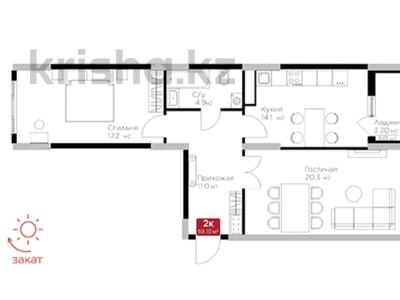 2-бөлмелі пәтер · 67 м² · 10/12 қабат, Е-36, E-15 2, 4, 5, 9, 11 — Хан Шатыр ,Экопарк, бағасы: ~ 35.5 млн ₸ в Астане, Нура р-н