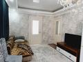 Дом · 4 комнаты · 70 м², Гагарина — Возле кинорум ТДК за 30 000 ₸ в Талдыкоргане