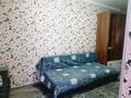 Дом · 4 комнаты · 70 м², Гагарина — Возле кинорум ТДК за 30 000 ₸ в Талдыкоргане — фото 7