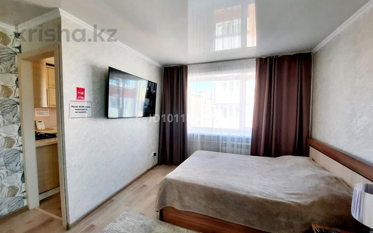 1-комнатная квартира · 40 м² · 4/5 этаж, Интернациональная 30 — Ул.Назарбаева, р-н Европа, м-н Берёзка за 14 000 ₸ в Петропавловске — фото 2