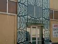 Еркін · 500 м², бағасы: 3 500 ₸ в Астане, р-н Байконур