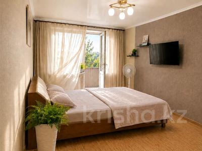1-комнатная квартира · 46 м² · 5/5 этаж, Металлургов 24/4 — ТЦ Алем за 11 000 ₸ в Темиртау