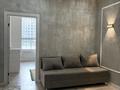 3-комнатная квартира · 81 м² · 2/12 этаж, мкр Тастак-1, Райымбека 348/1 к1-7 — Сайран за 370 000 ₸ в Алматы, Ауэзовский р-н