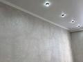 3-комнатная квартира · 81 м² · 2/12 этаж, мкр Тастак-1, Райымбека 348/1 к1-7 — Сайран за 370 000 ₸ в Алматы, Ауэзовский р-н — фото 10