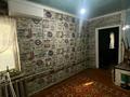 Отдельный дом · 5 комнат · 90 м², Жумысши — Ташкентская за 150 000 〒 в Актобе, мкр Гормолзавод — фото 3