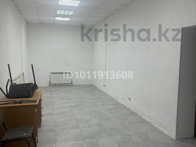 Свободное назначение · 100 м² за 190 000 ₸ в Уральске