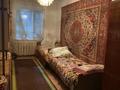 2-комнатная квартира · 44 м² · 1/5 этаж, Шевченко 33 за 11.5 млн ₸ в Жезказгане — фото 3