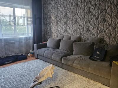 3-бөлмелі пәтер · 62.6 м² · 5/5 қабат, прокофьева 33, бағасы: 45 млн ₸ в Алматы, Алмалинский р-н
