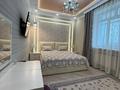 2-комнатная квартира · 70 м² · 4/18 этаж, Гагарина 133/2 за 380 000 ₸ в Алматы — фото 8
