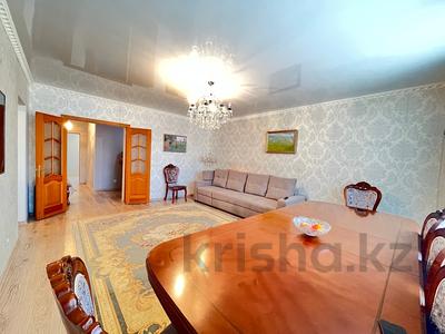 Продажа квартир в Астане: 3-комнатная квартира · 94.3 м² · 5/9 этаж, Кенесары 45 за 43 млн 〒 3-комнатная квартира · 94.3 м² · 5/9 этаж, Кенесары 45 за 43 млн 〒 в Астане, р-н Байконур