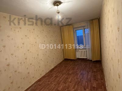 2-комнатная квартира · 44 м² · 4/5 этаж, Алтынсарина — Старая Березка за 150 000 ₸ в Костанае
