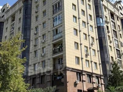 3-комнатная квартира · 97 м² · 9/9 этаж, Шерхан Муртаза 25 за 90.5 млн ₸ в Алматы, Медеуский р-н