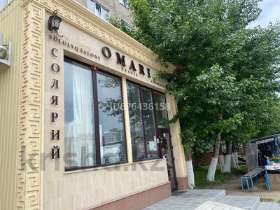 Продажа коммерческой недвижимости в Костанайской обл.: Салоны красоты · 100 м² за 75 млн 〒 Салоны красоты · 100 м² за 75 млн 〒 в Костанае