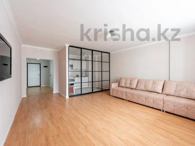 1-бөлмелі пәтер · 46.6 м² · 8/12 қабат, Улы Дала 55, бағасы: ~ 24.6 млн ₸ в Астане, Есильский р-н