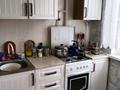 2-комнатная квартира · 44 м² · 4/5 этаж, Авиагородок — Рядом магазин Анвар,Дина,аптека Милениум за 12 млн ₸ в Актобе, мкр Авиагородок — фото 5