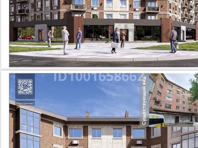 Пәтерлер в Жамбылской обл.: 2-бөлмелі пәтер · 45 м² · 4/5 қабат, Казыбек би 103 — Гастроном, бағасы: 16.5 млн 〒 2-бөлмелі пәтер · 45 м² · 4/5 қабат, Казыбек би 103 — Гастроном, бағасы: 16.5 млн 〒 в Таразе