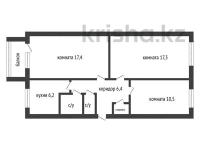 3-комнатная квартира · 61.8 м² · 5/5 этаж, Каирбекова 411 за 18.4 млн ₸ в Костанае