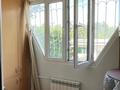3-комнатная квартира · 75 м² · 2/9 этаж, мкр №1 — Алтынсарина Улыгбека за 55 млн ₸ в Алматы, Ауэзовский р-н — фото 13