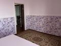 1-комнатная квартира · 60 м² · 11/16 этаж, мкр. Алмагуль 19 за 150 000 ₸ в Атырау — фото 4