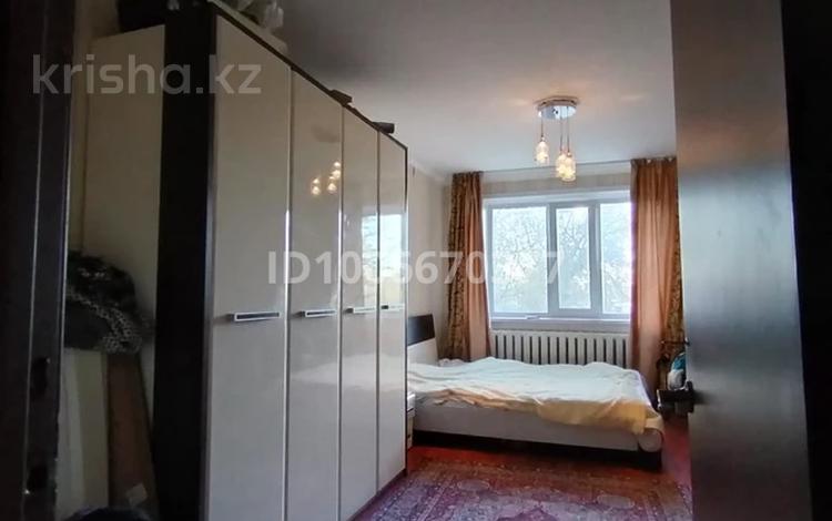 4-комнатная квартира · 100 м² · 1/12 этаж, Набережная 7 за 49 млн ₸ в Павлодаре — фото 2