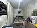 Отдельный дом · 3 комнаты · 80 м² · 10 сот., Ауэзова 53 за 25 млн ₸ в Карабулаке — фото 16