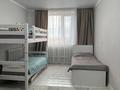3-комнатная квартира · 70 м² · 10/10 этаж, 8 микрорайон за 27 млн ₸ в Костанае — фото 9