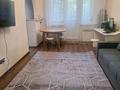 2-комнатная квартира · 46 м², Розыбакиева — Жандосова за 280 000 ₸ в Алматы, Бостандыкский р-н — фото 8