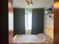 2-комнатная квартира · 46 м², Розыбакиева — Жандосова за 280 000 ₸ в Алматы, Бостандыкский р-н — фото 5
