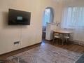 2-комнатная квартира · 46 м², Розыбакиева — Жандосова за 280 000 ₸ в Алматы, Бостандыкский р-н